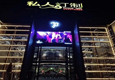 沧源中低档荤素KTV少爷会所体验-私人定制KTV消费荤素点评